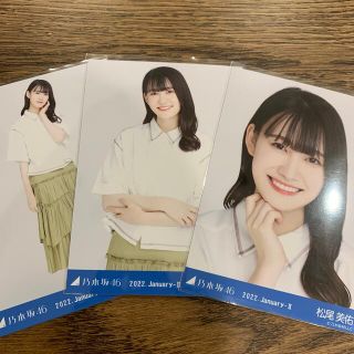 ノギザカフォーティーシックス(乃木坂46)の乃木坂46 松尾美佑 ステッチデザイン 生写真 コンプ(アイドルグッズ)