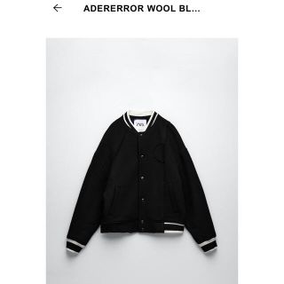 ザラ(ZARA)のZARA adererror ウールブレンドボンバージャケット　xs-s(ブルゾン)