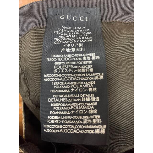 Gucci(グッチ)のGUCCI（グッチ）キャップ　ブラウンゴールド メンズの帽子(キャップ)の商品写真