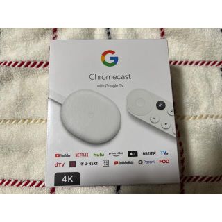 グーグル(Google)のChromecast with Google TV(その他)