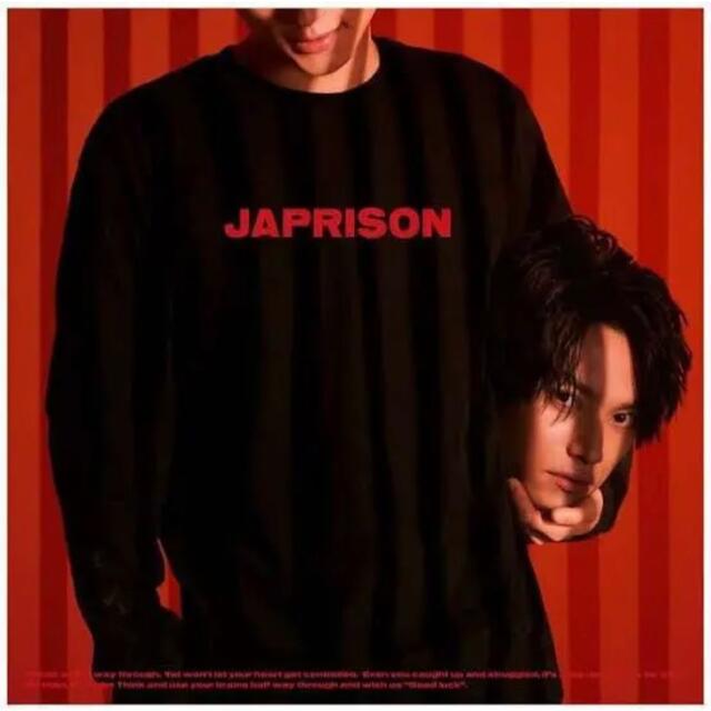 SKYHi(スカイハイ)のSKY-HI JAPRISON エンタメ/ホビーのCD(ヒップホップ/ラップ)の商品写真