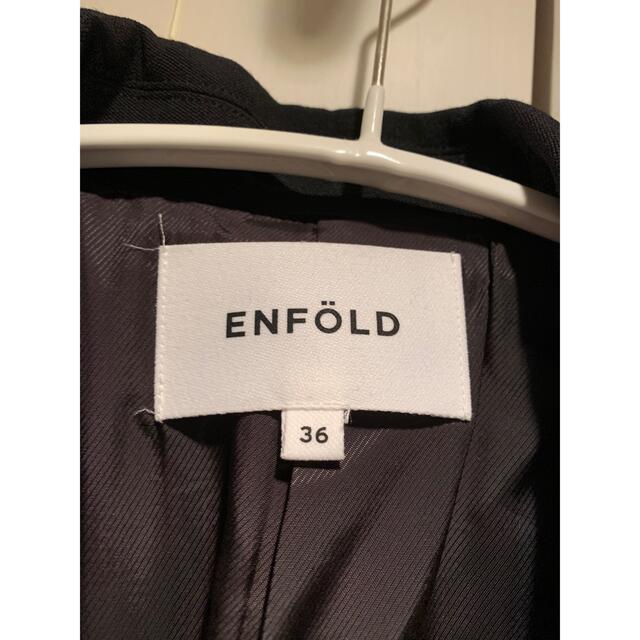 ENFOLD(エンフォルド)のENFOLD ロングコート レディースのジャケット/アウター(トレンチコート)の商品写真