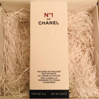 シャネル(CHANEL)のCHANEL クレンザーNo1ドゥシャネル(洗顔料)