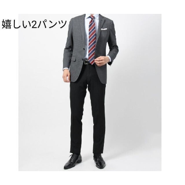 宅配 ネイビー スーツ セットアップ COMPANY SUIT 新品未使用!THE - パンツスーツ上下 宅配 ネイビー スーツ セットアップ COMPANY SUIT 新品未使用!THE - パンツスーツ上下