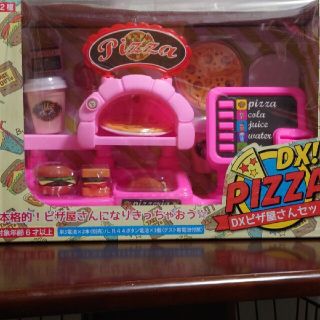 ピザ屋さんセット 未使用品(その他)