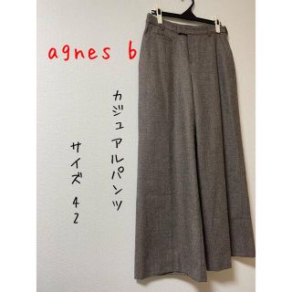 アニエスベー(agnes b.)のagnes b アニエスべー　レディース　カジュアルパンツ　サイズ42(カジュアルパンツ)