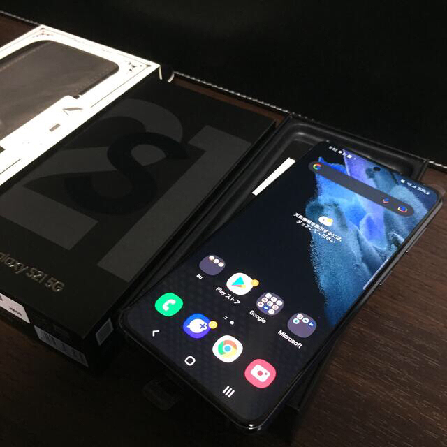 売れ筋がひ! Galaxy - 新品未使用おまけ付き☆SIMフリー☆Galaxy S21