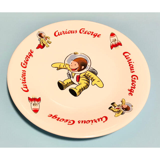【期間限定お試し価格】 キュリアスジョージ プレート　おさるのジョージ 小皿　白　直径約15cm 食器