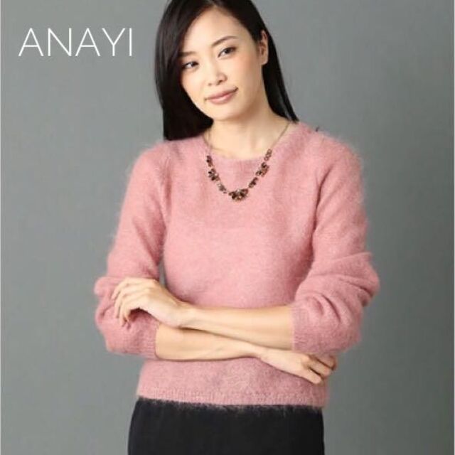 ANAYI - ANAYI♡ふんわり イタリア製モヘヤ ボリューム スリーブ セーター ピンクの通販 by ひなの古着♡厳選USEDアイテム