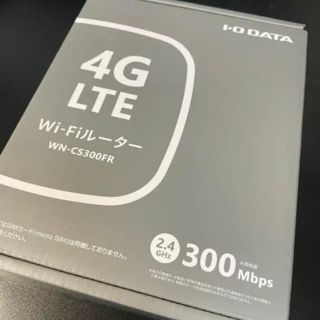 アイオーデータ(IODATA)のWN-CS300FR SIMフリー4G/LTEルーター(PC周辺機器)