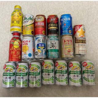 キリン(キリン)のお酒　まとめ売り　18本(ビール)