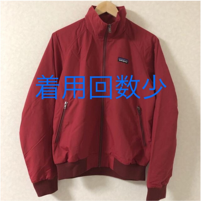 patagonia(パタゴニア)のパタゴニア　バギーズジャケット　1回着用のみ美品　Sサイズ　廃番カラー　レッド メンズのジャケット/アウター(ナイロンジャケット)の商品写真