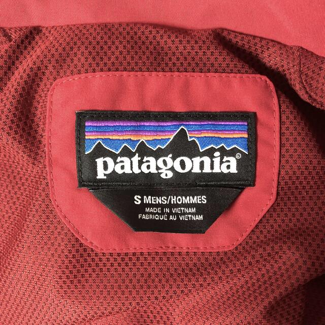 patagonia(パタゴニア)のパタゴニア　バギーズジャケット　1回着用のみ美品　Sサイズ　廃番カラー　レッド メンズのジャケット/アウター(ナイロンジャケット)の商品写真