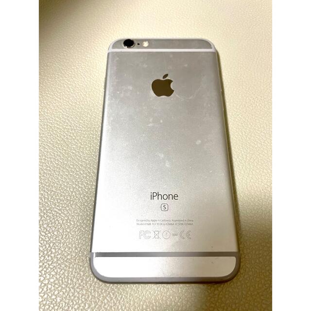 iPhone6s 1