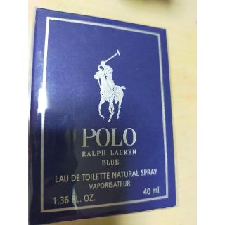 ポロラルフローレン(POLO RALPH LAUREN)のポロ・ラルフローレン  メンズ ブルー(香水(男性用))