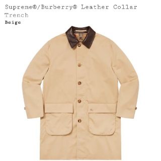 シュプリーム(Supreme)のSupreme / Burberry Leather Collar Trench(その他)