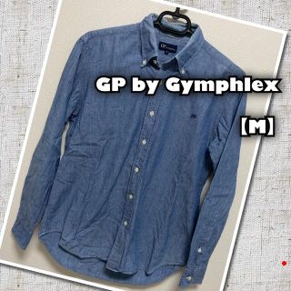 送料込　GP by Gymphlex 【M】デニシャツ(シャツ)