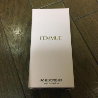 ファミュ(FEMMUE)のFEMMUE ローズソフトナー 導入美容液 50ml(美容液)