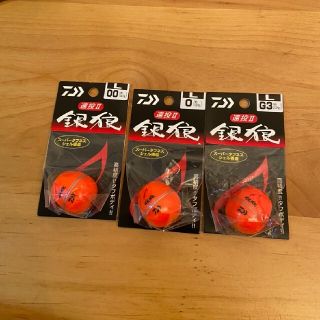 ダイワ(DAIWA)の銀狼遠投2新品未使用品(その他)