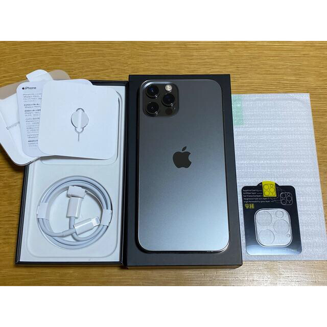 Apple iPhone12 Pro 128GB グラファイト 美品 フィルム付