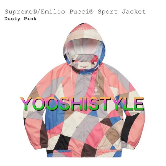 Supreme Emilio Pucci Sport Jacket