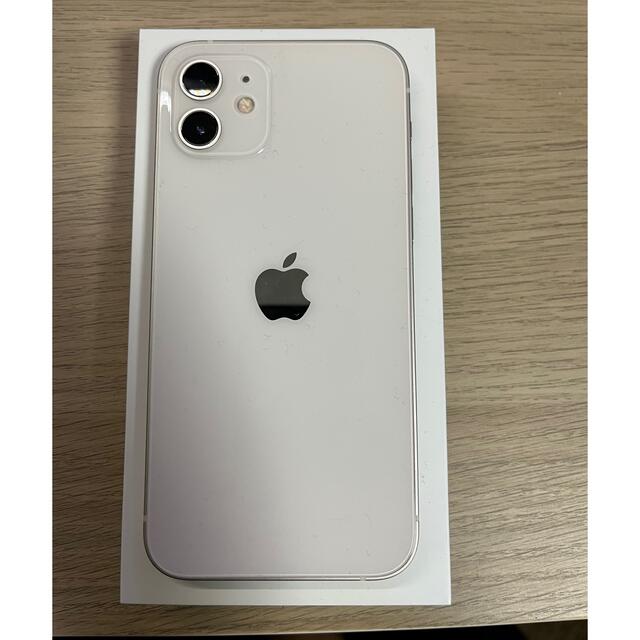 ほぼ新品 iPhone12 64GB SIMフリー ホワイト-