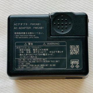 ソフトバンク(Softbank)のACアダプタ　FMCAB1(その他)