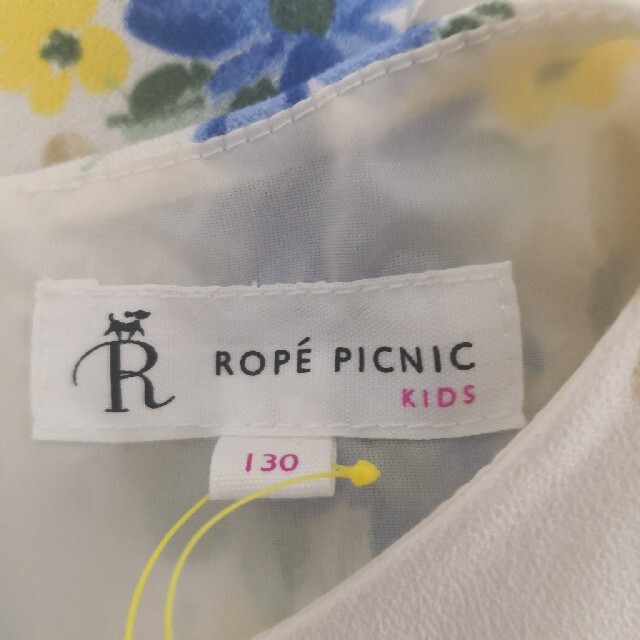 ROPE PICNIC KIDS ワンピース キッズ/ベビー/マタニティのキッズ服女の子用(90cm~)(ワンピース)の商品写真
