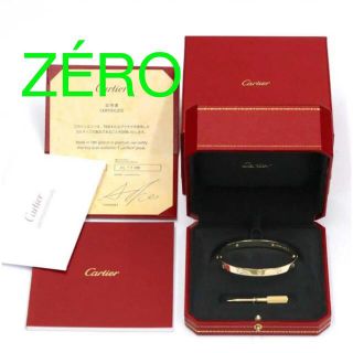 カルティエ(Cartier)の新品同様カルティエラブブレスダイヤ4P#19K18YG18金750新型ブレス(ブレスレット/バングル)