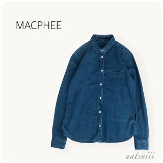 マカフィー(MACPHEE)のMACPHEE トゥモローランド . 訳あり インディゴ デニム シャツ(シャツ/ブラウス(長袖/七分))