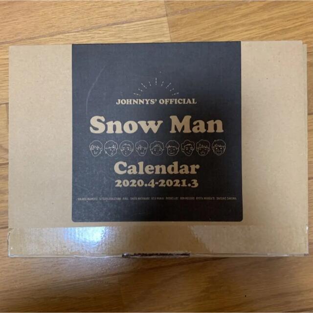 タレントグッズSnowMan カレンダー 2020