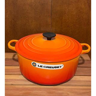 ルクルーゼ(LE CREUSET)のル・クルーゼ　ココットロンド　26cm(鍋/フライパン)