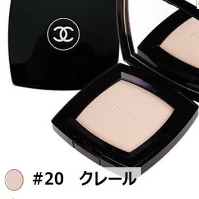 CHANEL(シャネル)の【CHANEL】【サラサラ仕上げ用に】プードゥルユニヴェルセルコンパクト コスメ/美容のベースメイク/化粧品(フェイスパウダー)の商品写真