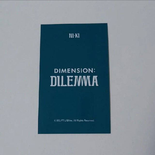 ENHYPEN - ENHYPEN DIMENSION:DILEMMA ユニフォーム トレカ ニキの通販