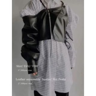 コムデギャルソン(COMME des GARCONS)のレザービスチェ LITMUS Her Praha(ベスト/ジレ)