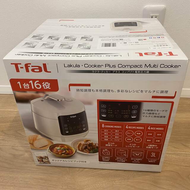 新品】T-fal ラクラ・クッカー プラス 電気圧力鍋 CY352AJP | www