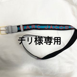 マークジェイコブス(MARC JACOBS)のマークジェイコブス　バックベルト(その他)