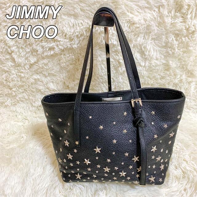 JIMMY CHOO SASHA トートバッグ スタッズ レザー