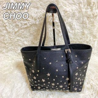 ジミーチュウ(JIMMY CHOO)のJIMMY CHOO トートバッグ スタッズ サシャS スター レザー ブラック(トートバッグ)