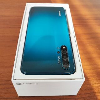 ファーウェイ(HUAWEI)の【williams様専用】【美品 Dual SIM】Huawei nova 5T(スマートフォン本体)