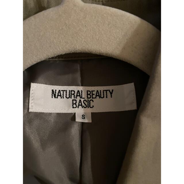 NATURAL BEAUTY BASIC(ナチュラルビューティーベーシック)の※最終値下げ※ NATURAL BEAUTY BASIC レディースのジャケット/アウター(トレンチコート)の商品写真