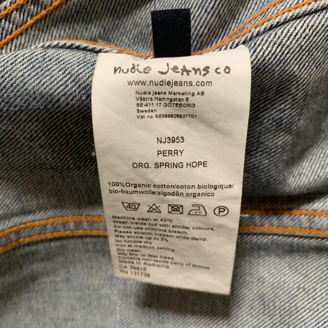 Nudie Jeans(ヌーディジーンズ)のヌーディージーンズ　デニムジャケット　S 値下げ メンズのジャケット/アウター(Gジャン/デニムジャケット)の商品写真