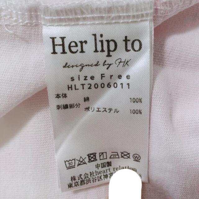 Her lip to(ハーリップトゥ)のHerlipto ♡ Tie-dyed Tee Dress メンズのトップス(Tシャツ/カットソー(半袖/袖なし))の商品写真