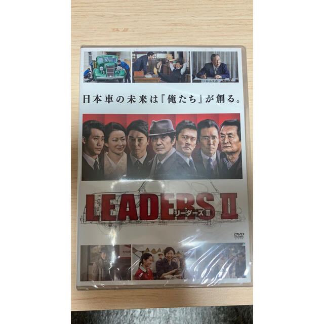 LEADERS　II　リーダーズ　II DVD エンタメ/ホビーのDVD/ブルーレイ(TVドラマ)の商品写真