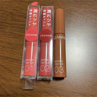 セザンヌケショウヒン(CEZANNE（セザンヌ化粧品）)のセザンヌ　ティントリップ　まとめ売り(口紅)