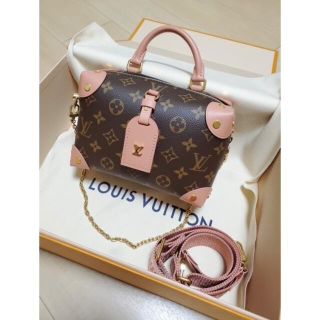 LOUIS VUITTON - プティット・マル スープル モノグラム