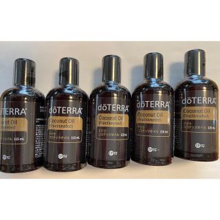 ドテラ(doTERRA)のドテラココナッツオイル5本(エッセンシャルオイル（精油）)