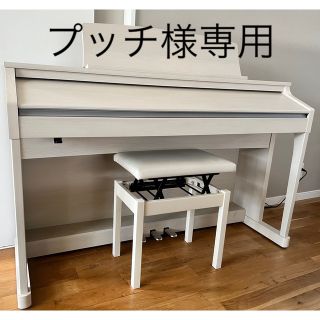 ネット取扱店 KAWAI デジタルピアノ CA17A 88鍵 プレミアムホワイト