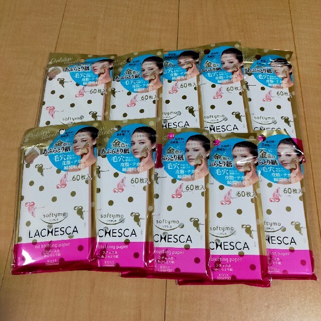 86%以上節約 専用です KOSE ソフティモ あぶらとり紙 KOSEコーセー ソフティモ ラチェスカ あぶらとり紙 ゴールド 60枚入20個