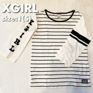エックスガール(X-girl)のXGIRL ビックロゴボーダーカットソー 白 黒(Tシャツ(長袖/七分))